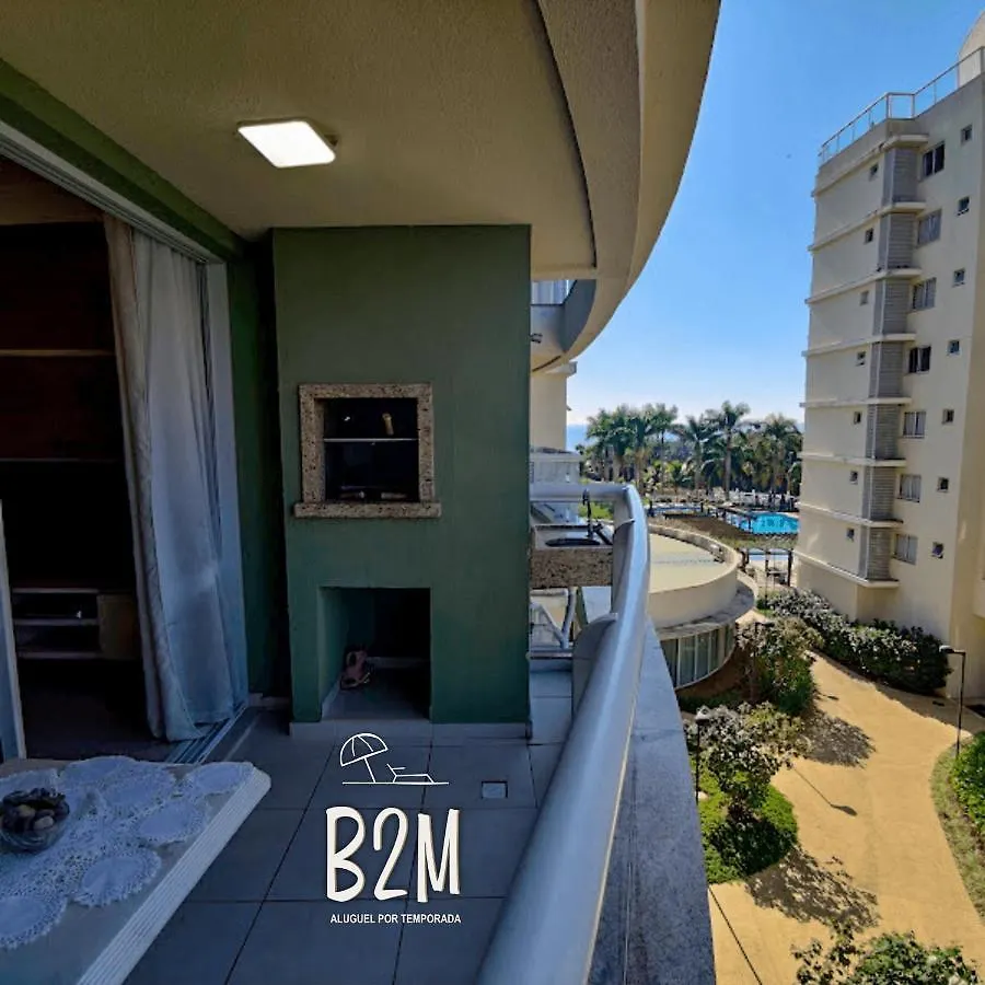 Διαμέρισμα Beto Carrero, Penha, Nautilus, Praia, Piscina!